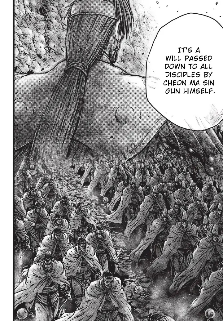 Ruler of the Land Chapter 555 - Page 17