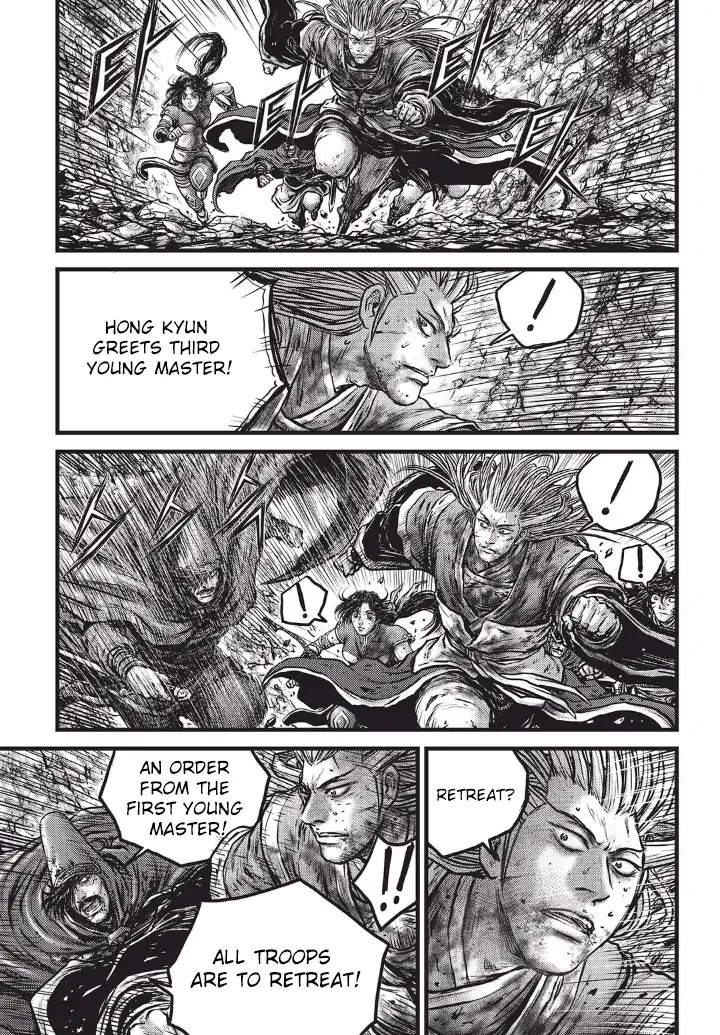 Ruler of the Land Chapter 555 - Page 18
