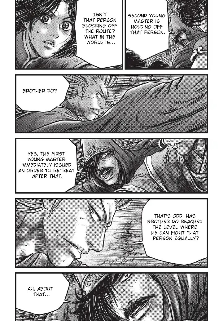 Ruler of the Land Chapter 555 - Page 19