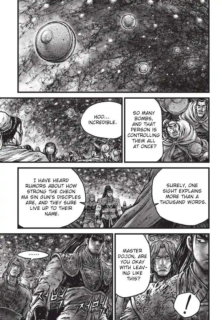 Ruler of the Land Chapter 555 - Page 20
