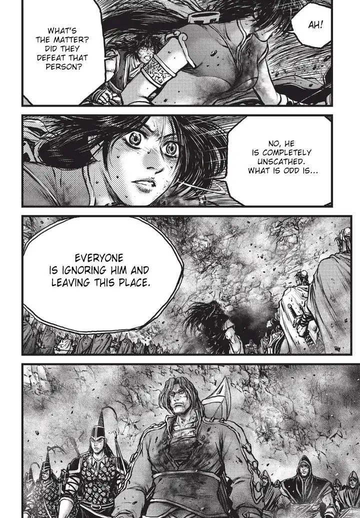 Ruler of the Land Chapter 555 - Page 3