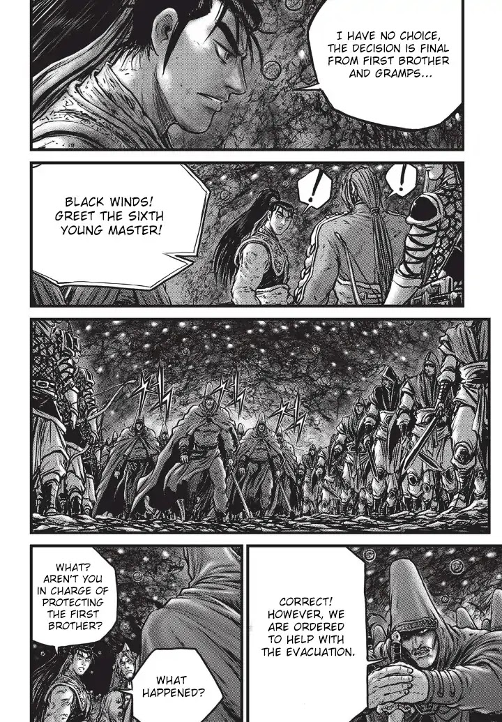 Ruler of the Land Chapter 555 - Page 21