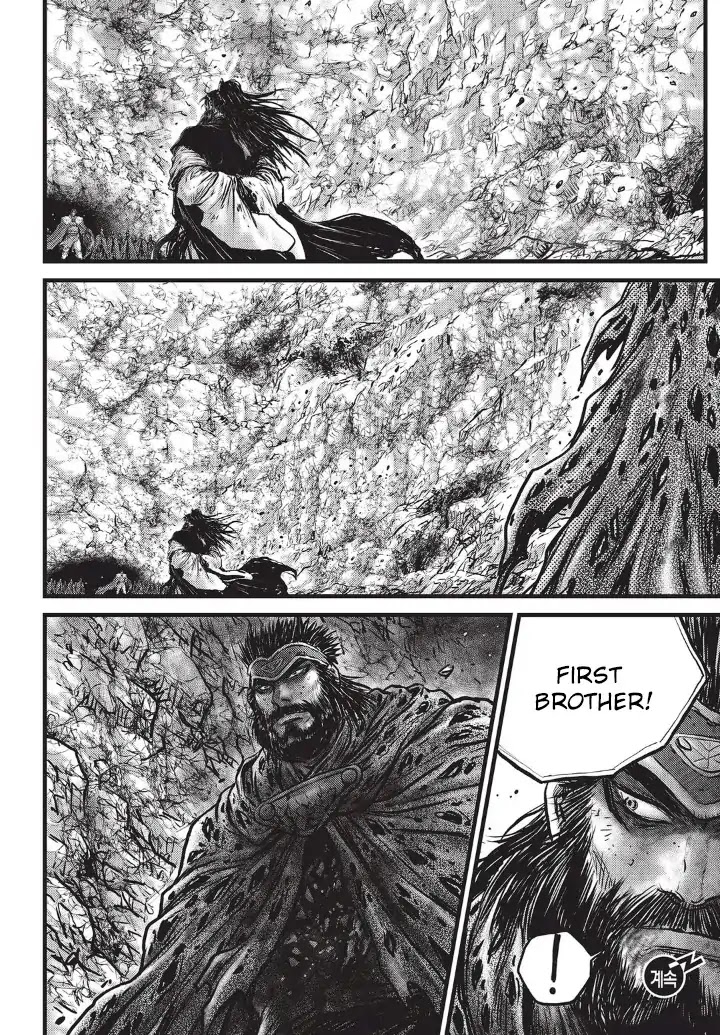 Ruler of the Land Chapter 555 - Page 23
