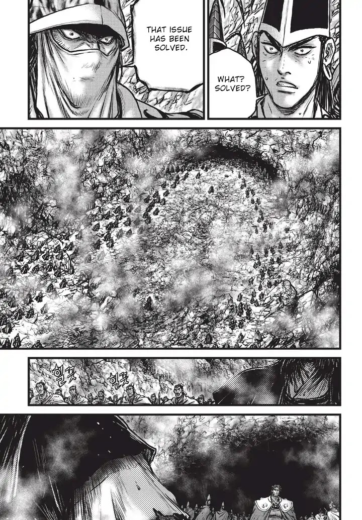 Ruler of the Land Chapter 555 - Page 6