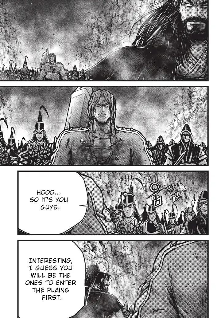 Ruler of the Land Chapter 555 - Page 8