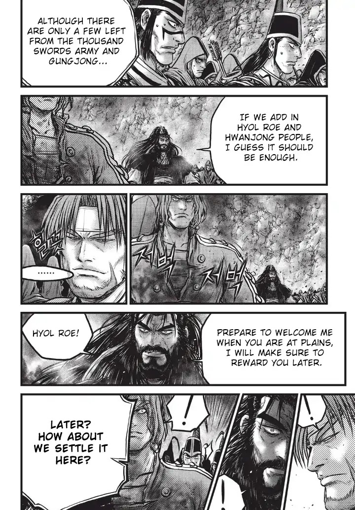 Ruler of the Land Chapter 555 - Page 9