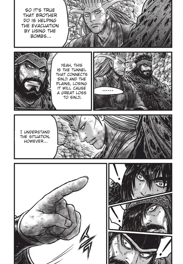 Ruler of the Land Chapter 556 - Page 2