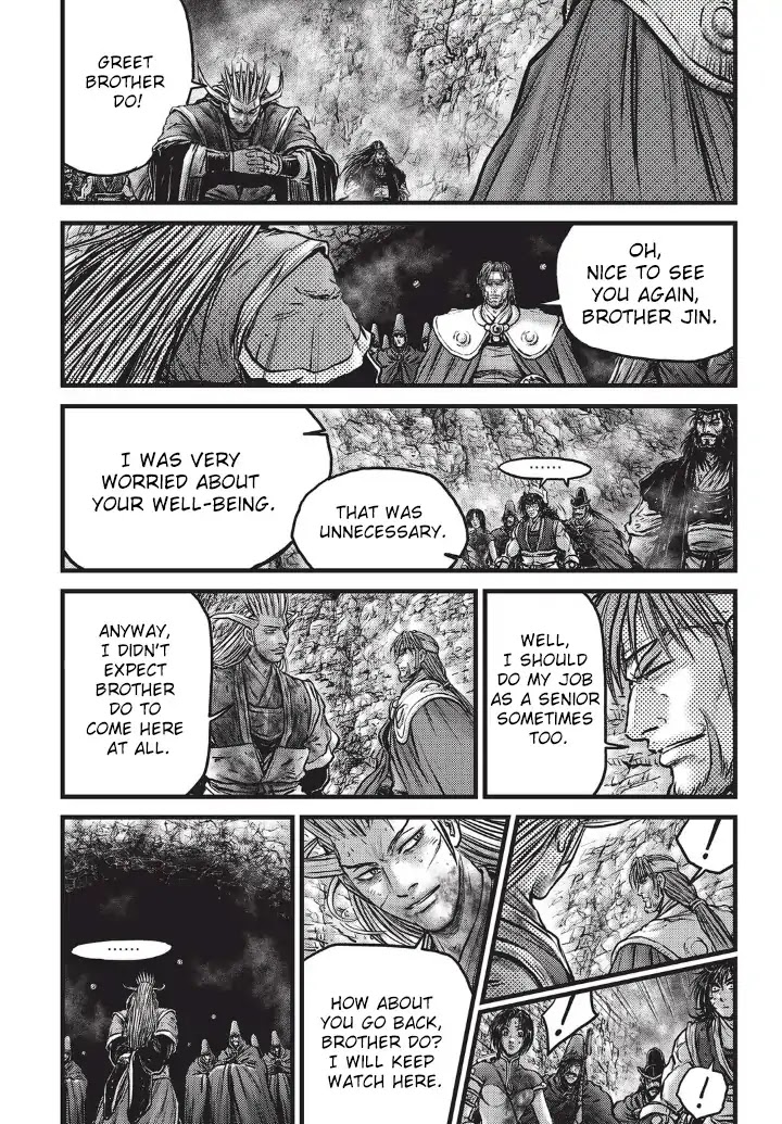Ruler of the Land Chapter 556 - Page 14