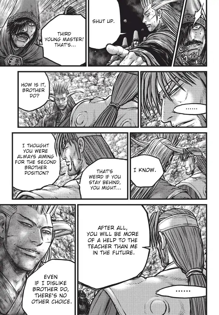Ruler of the Land Chapter 556 - Page 15