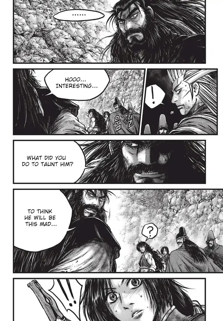 Ruler of the Land Chapter 556 - Page 16