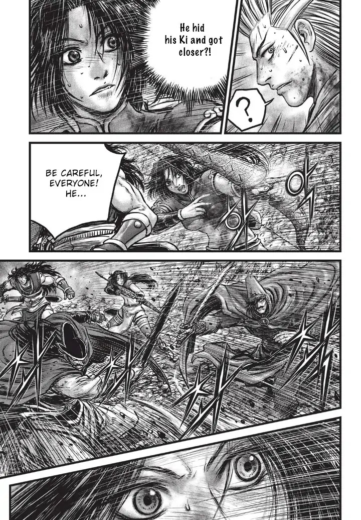 Ruler of the Land Chapter 556 - Page 17