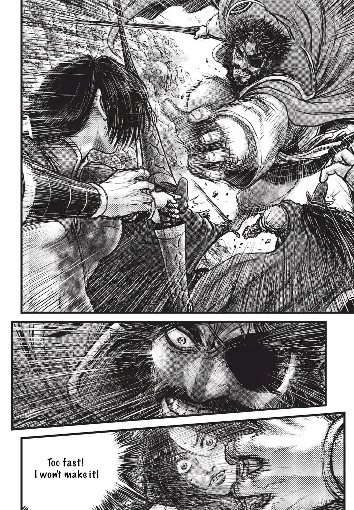 Ruler of the Land Chapter 556 - Page 18