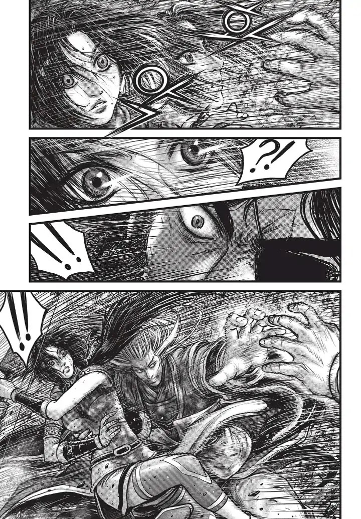 Ruler of the Land Chapter 556 - Page 19
