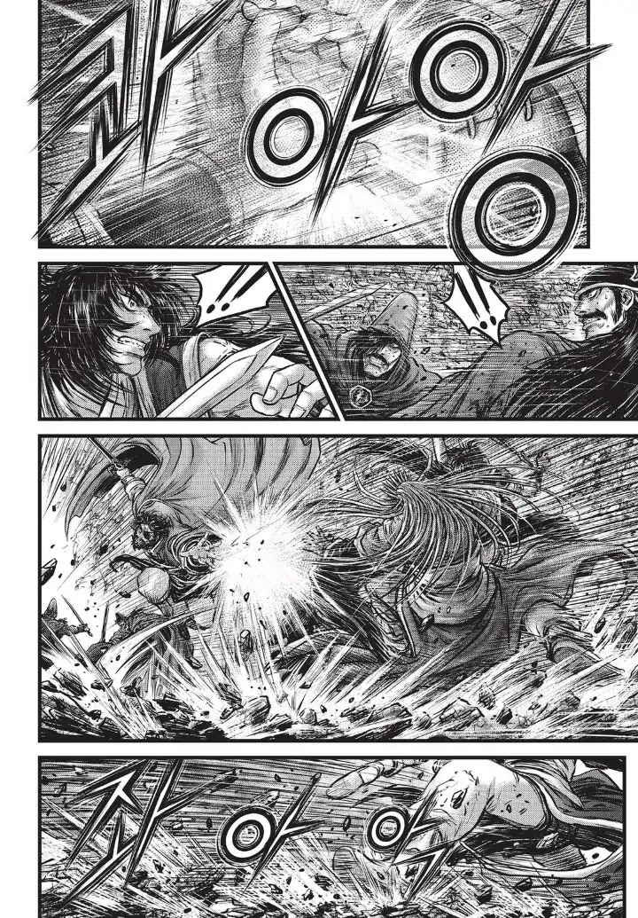 Ruler of the Land Chapter 556 - Page 20
