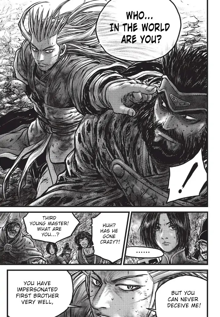 Ruler of the Land Chapter 556 - Page 3