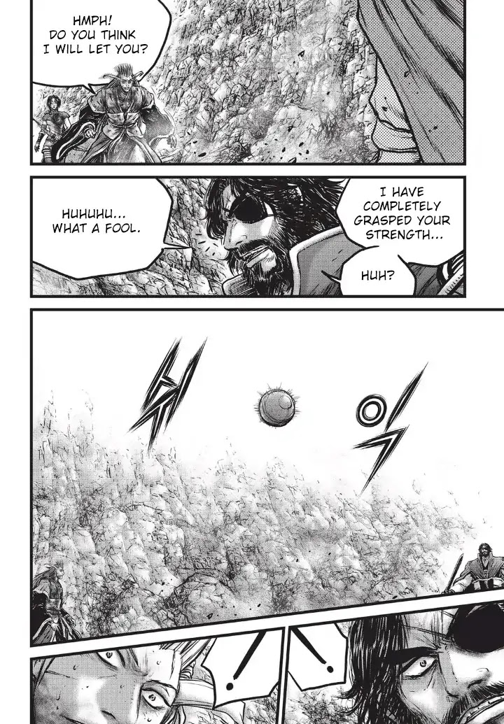 Ruler of the Land Chapter 556 - Page 22