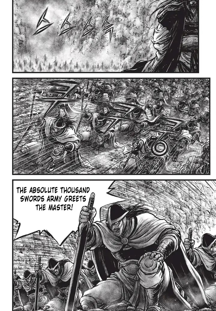 Ruler of the Land Chapter 556 - Page 28