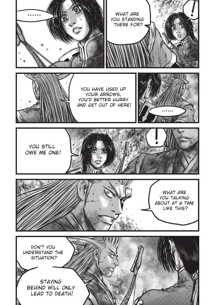 Ruler of the Land Chapter 556 - Page 30