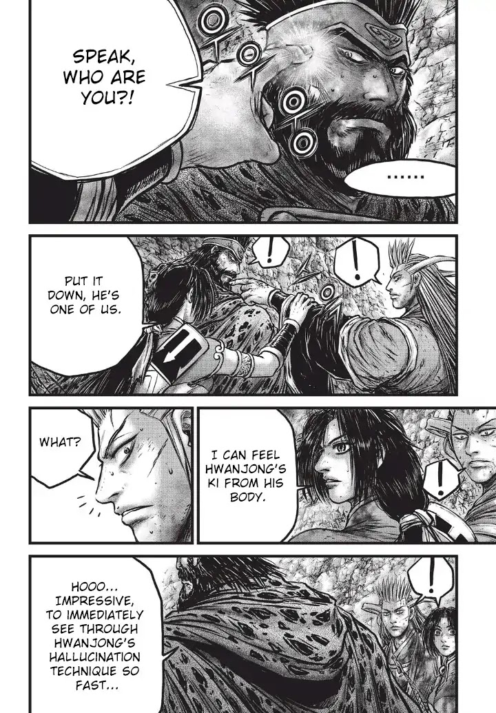 Ruler of the Land Chapter 556 - Page 4