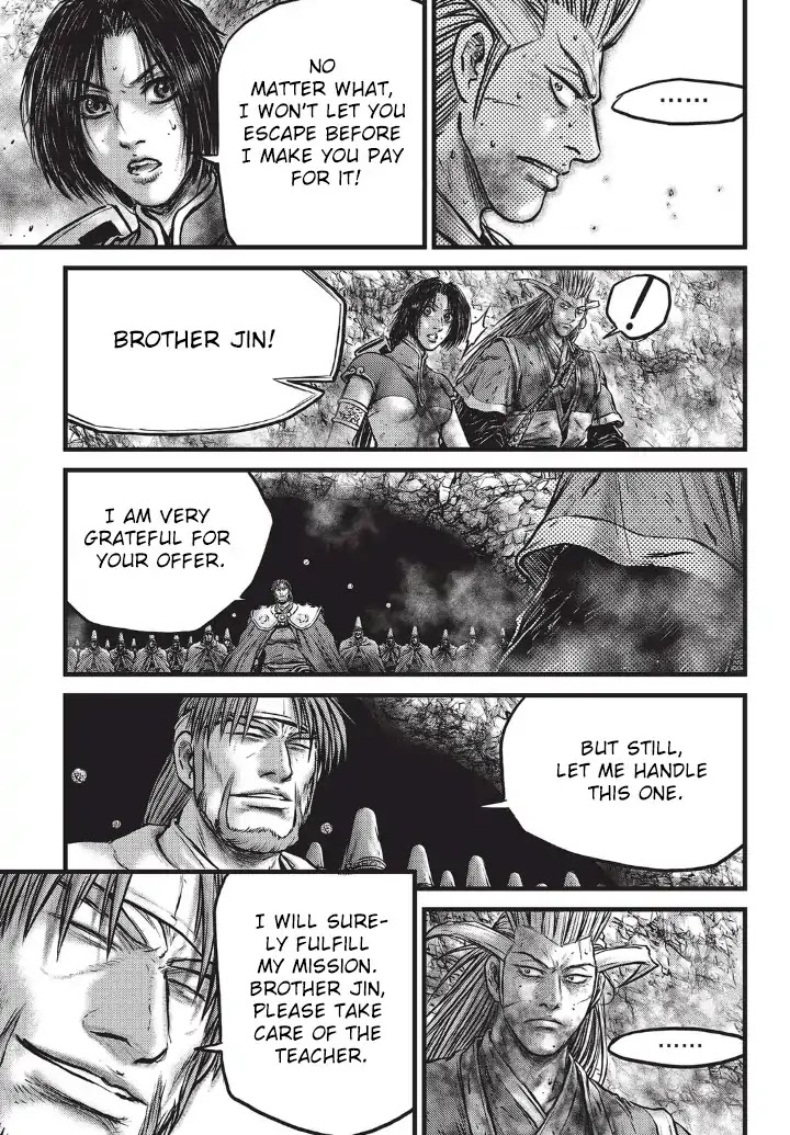 Ruler of the Land Chapter 556 - Page 31