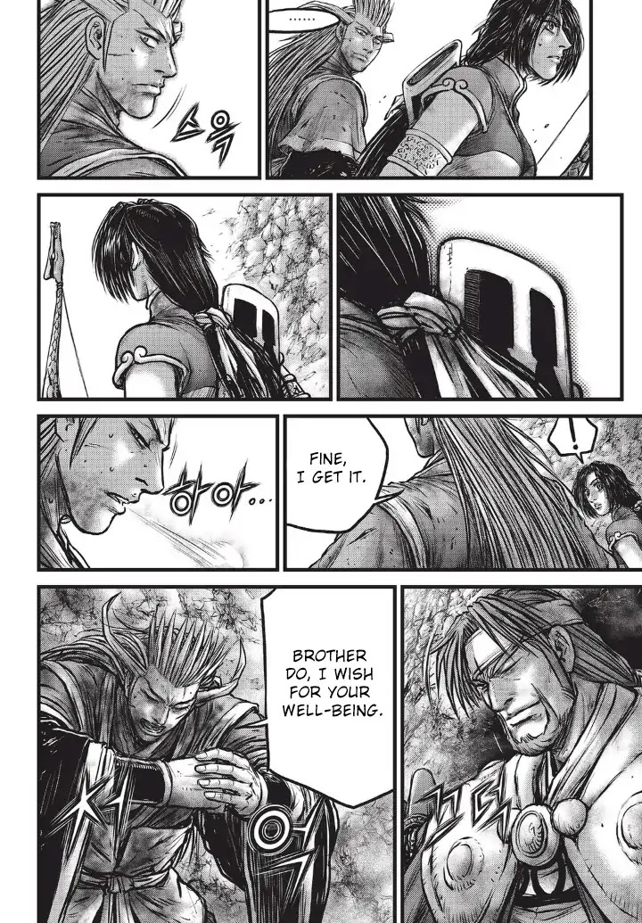 Ruler of the Land Chapter 556 - Page 32