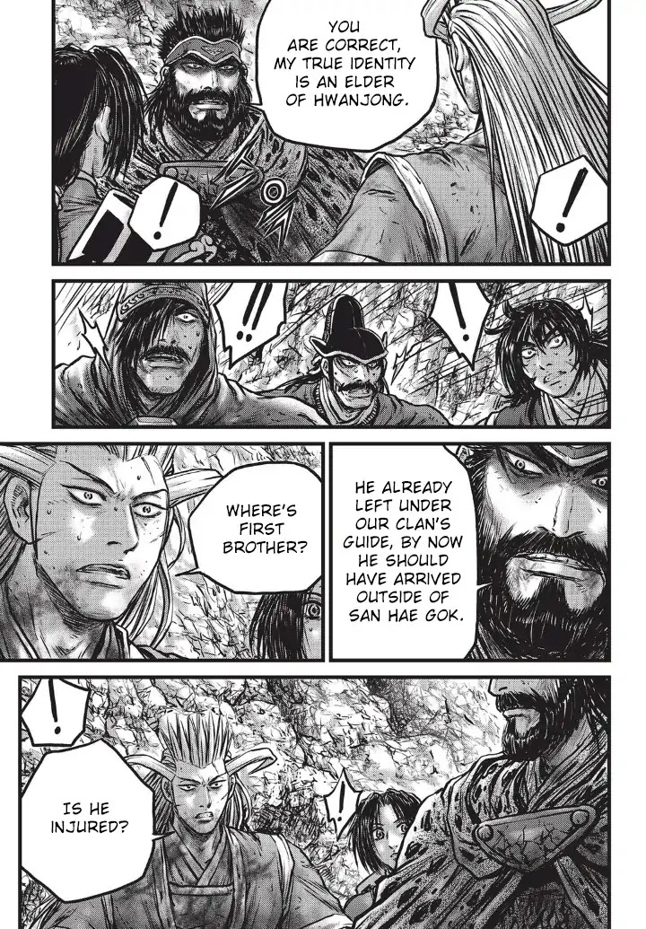 Ruler of the Land Chapter 556 - Page 5