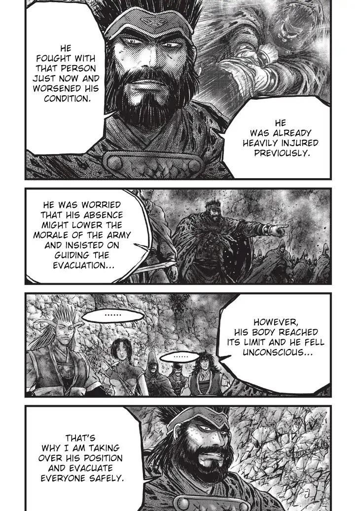 Ruler of the Land Chapter 556 - Page 6