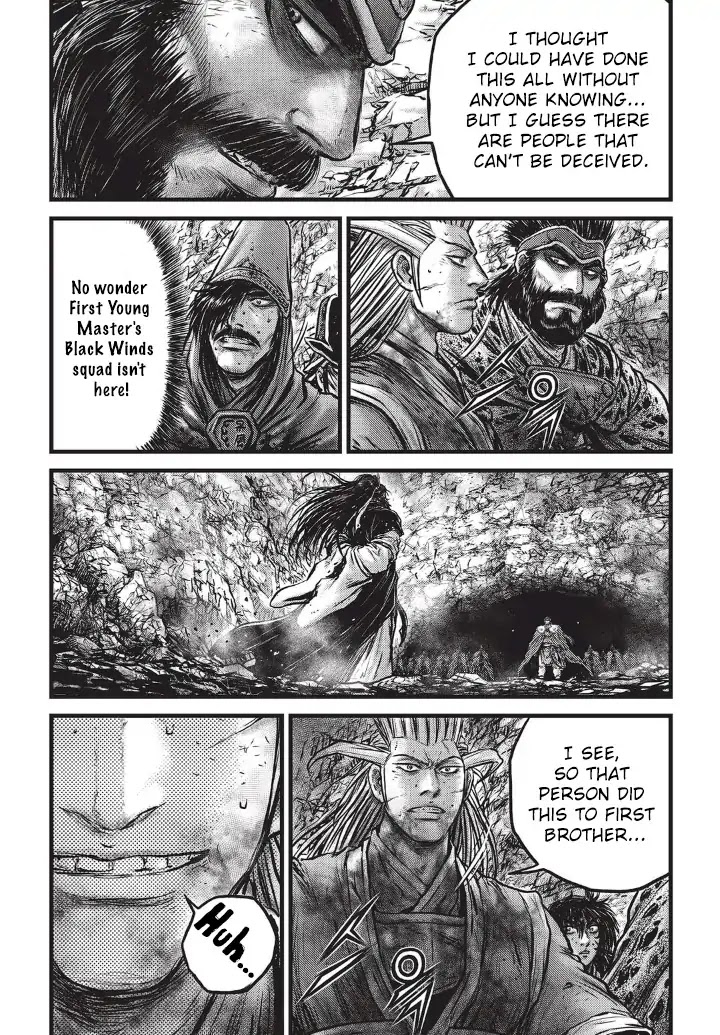 Ruler of the Land Chapter 556 - Page 7