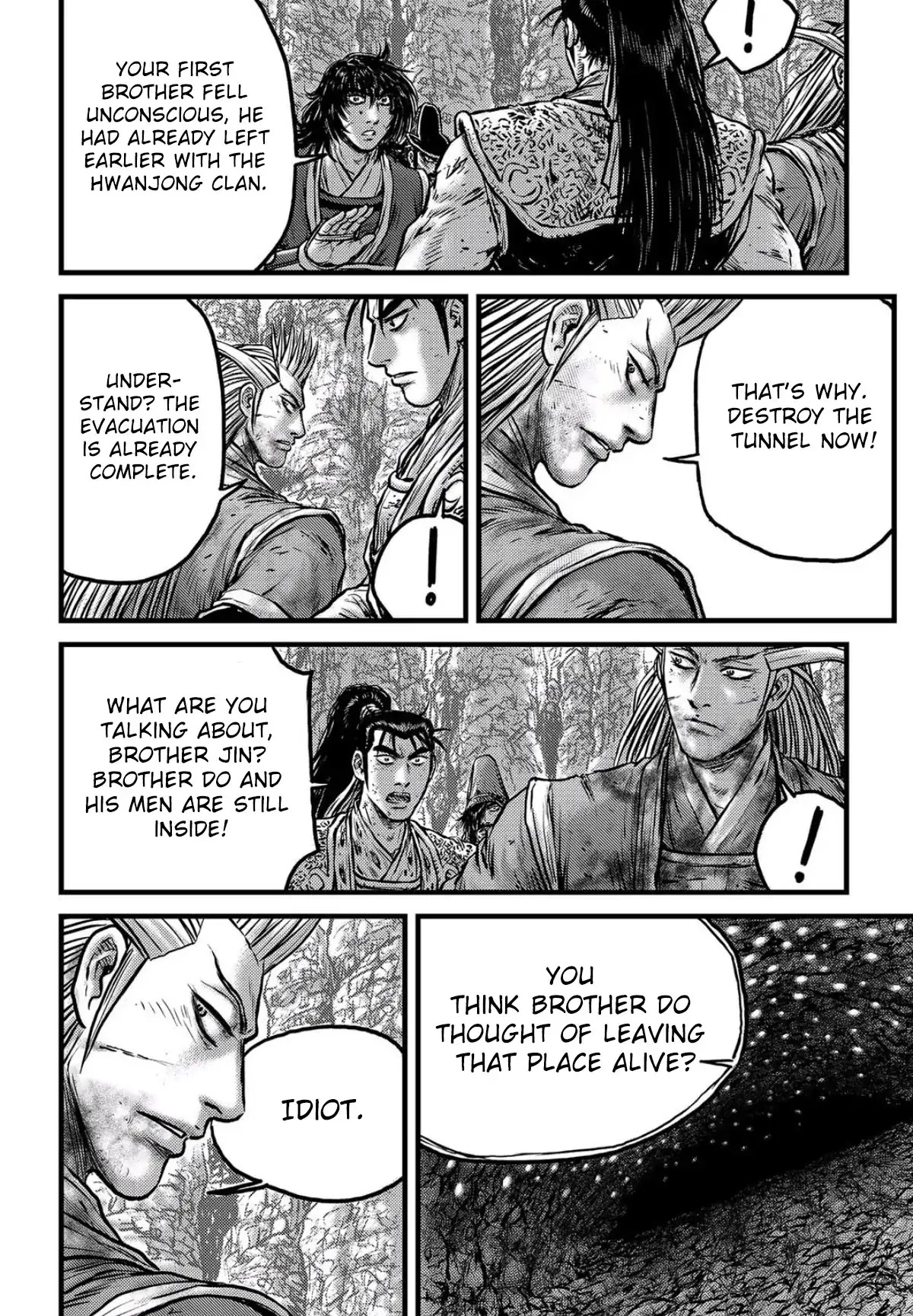 Ruler of the Land Chapter 557 - Page 15