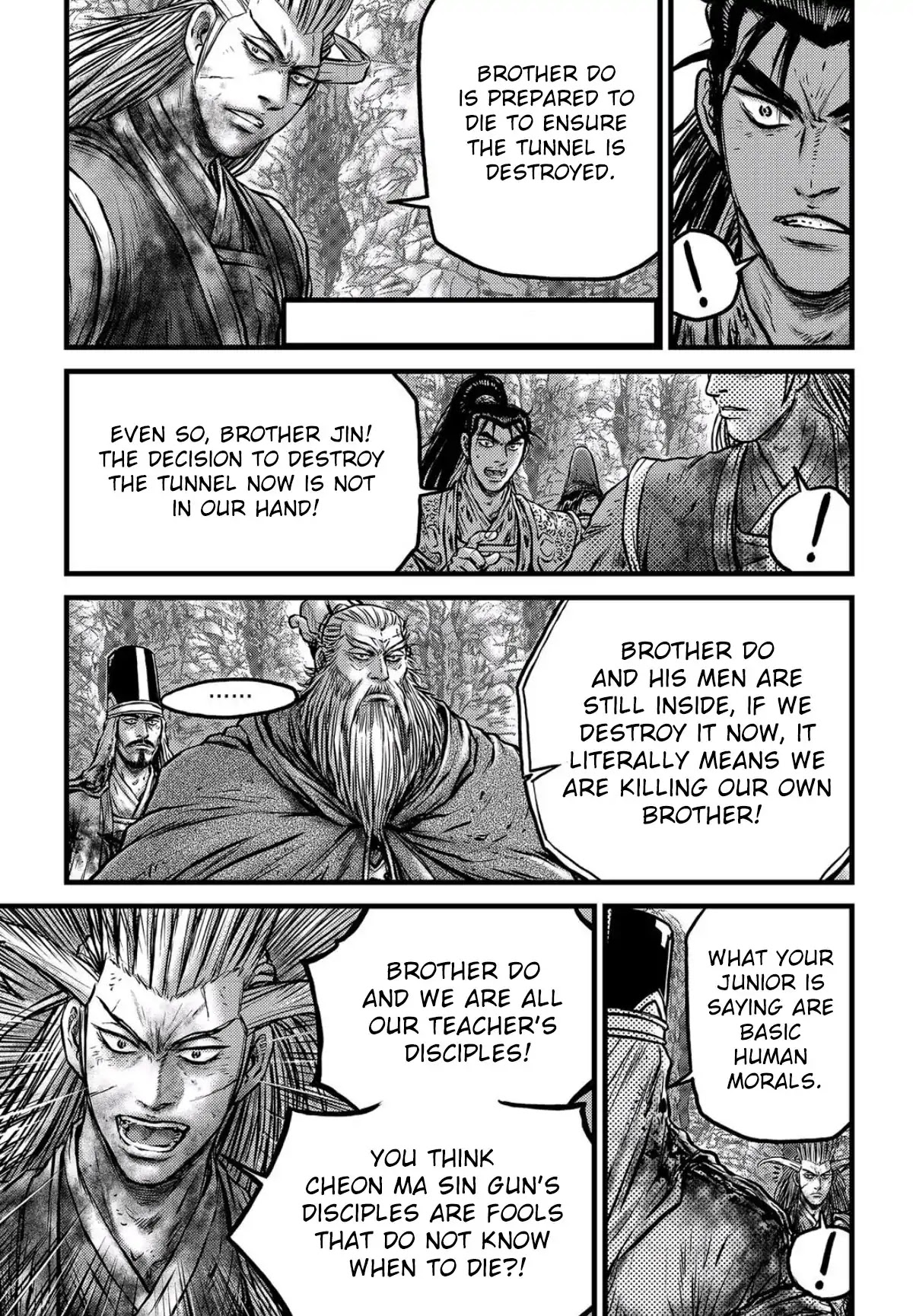 Ruler of the Land Chapter 557 - Page 16