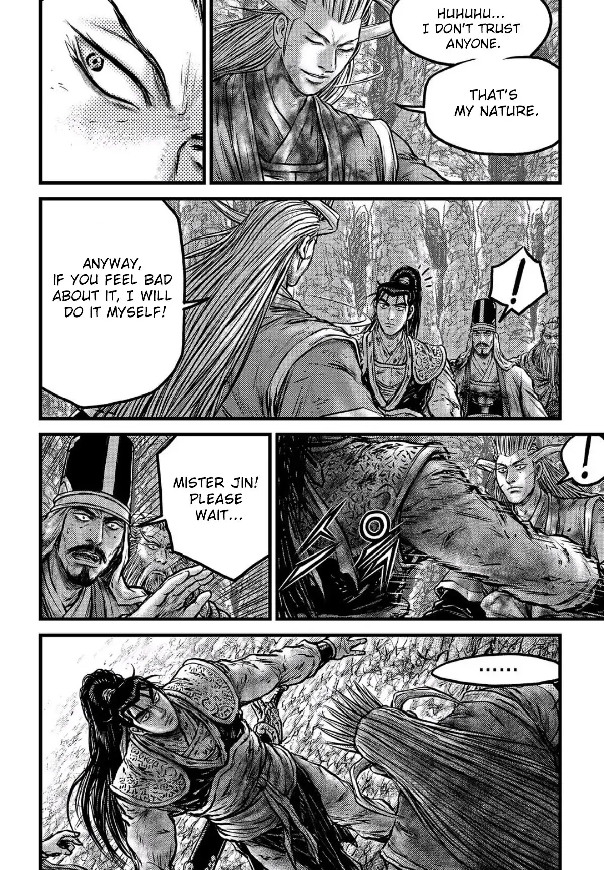 Ruler of the Land Chapter 557 - Page 19