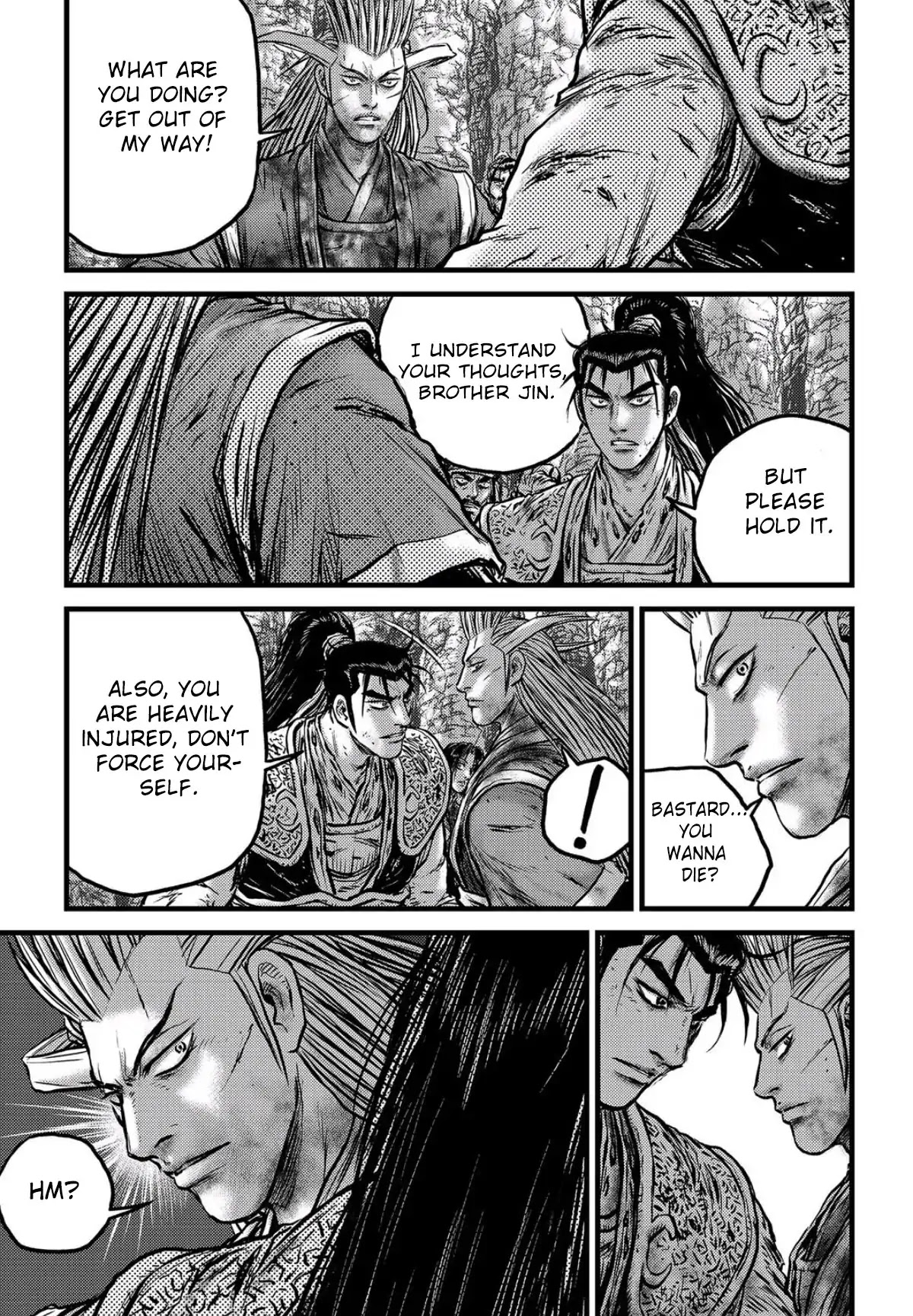 Ruler of the Land Chapter 557 - Page 20