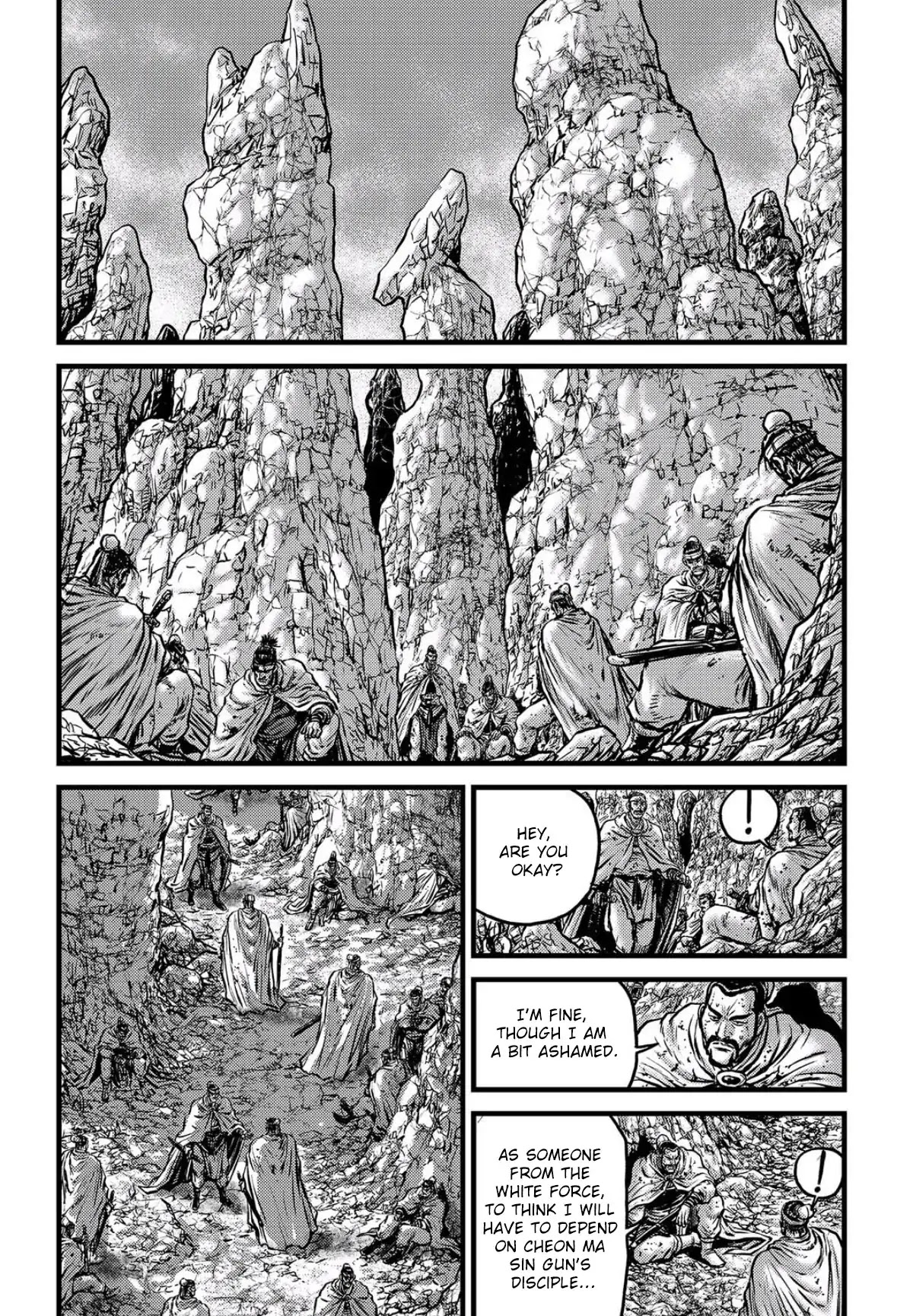 Ruler of the Land Chapter 557 - Page 3
