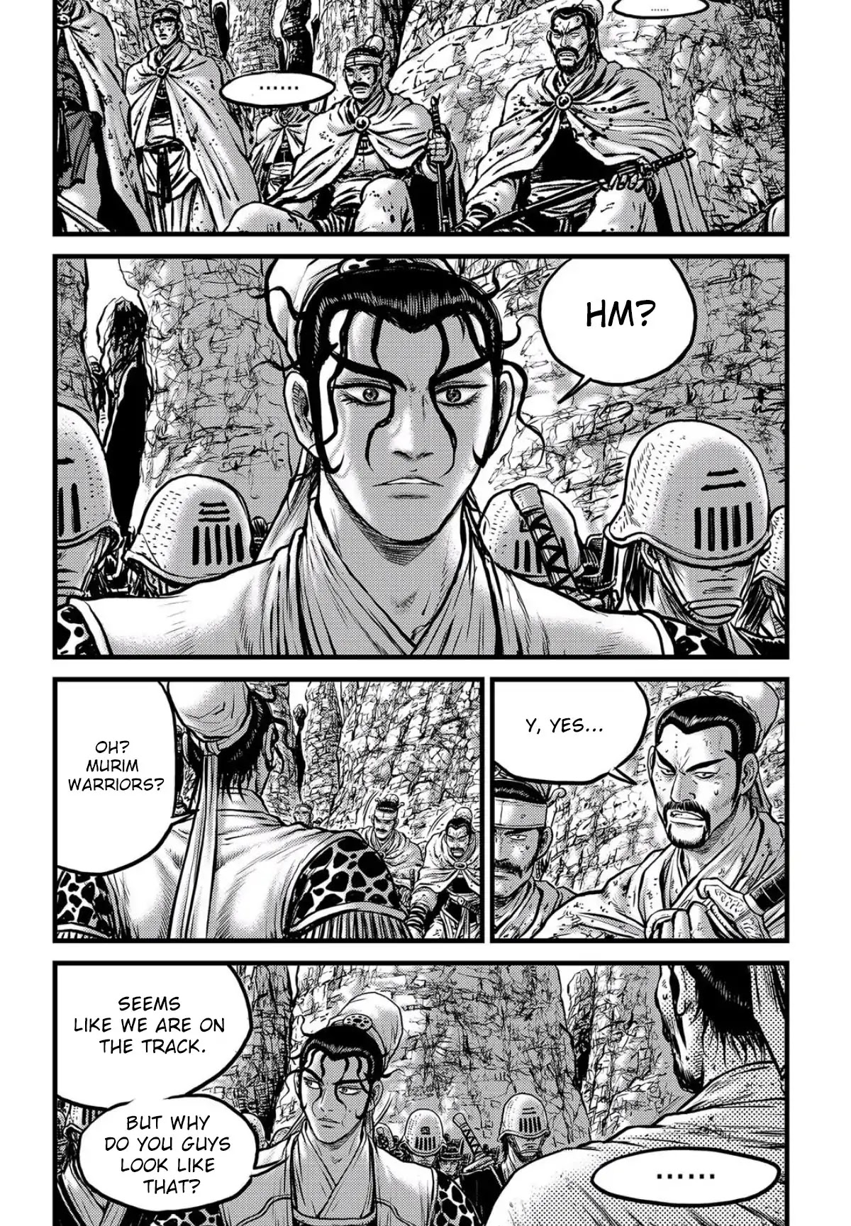 Ruler of the Land Chapter 557 - Page 5
