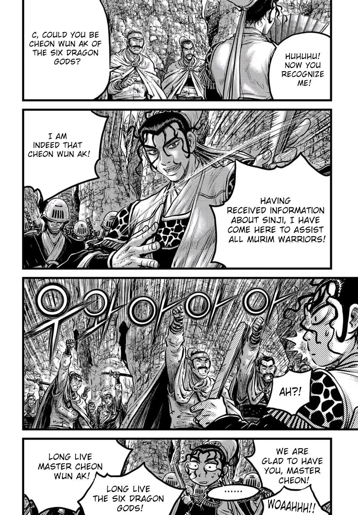 Ruler of the Land Chapter 557 - Page 7