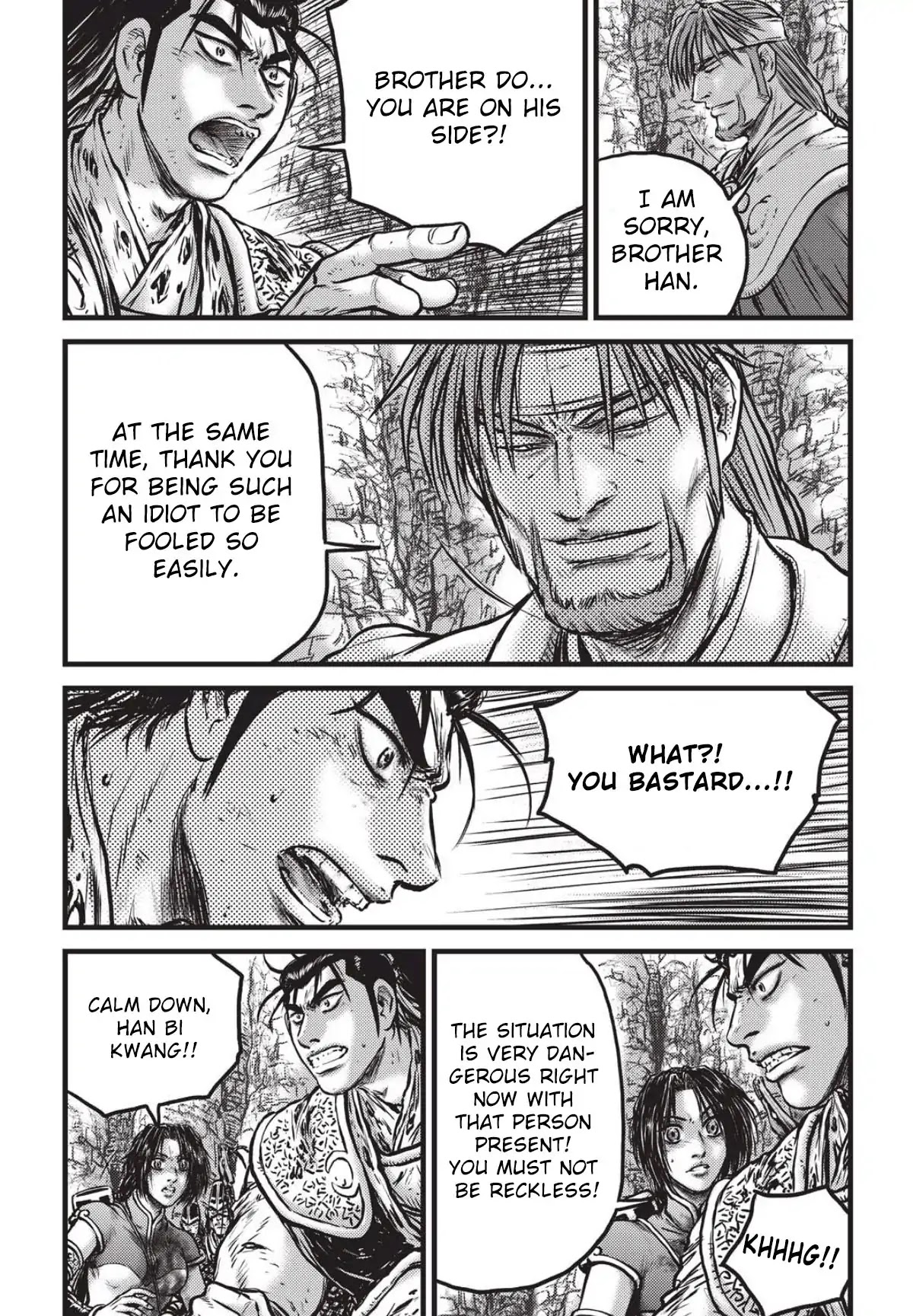 Ruler of the Land Chapter 558 - Page 16