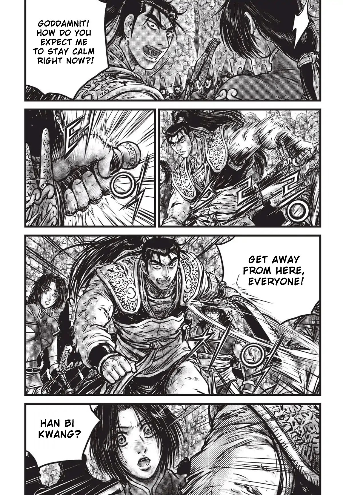 Ruler of the Land Chapter 558 - Page 17