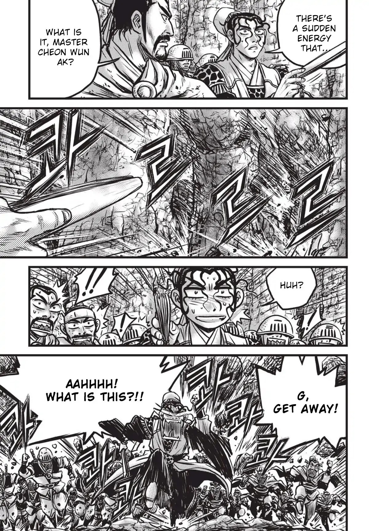 Ruler of the Land Chapter 558 - Page 24