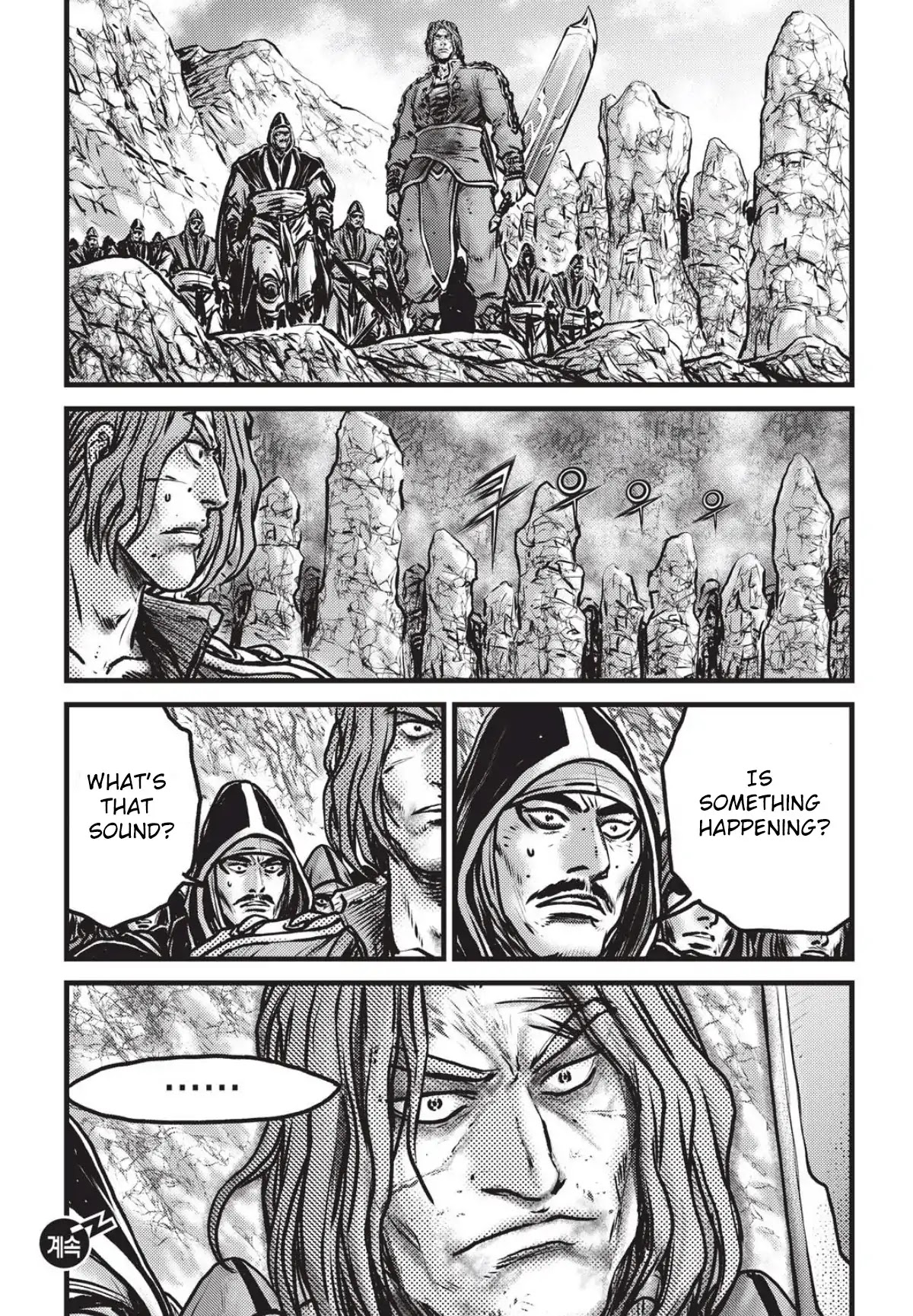 Ruler of the Land Chapter 558 - Page 27