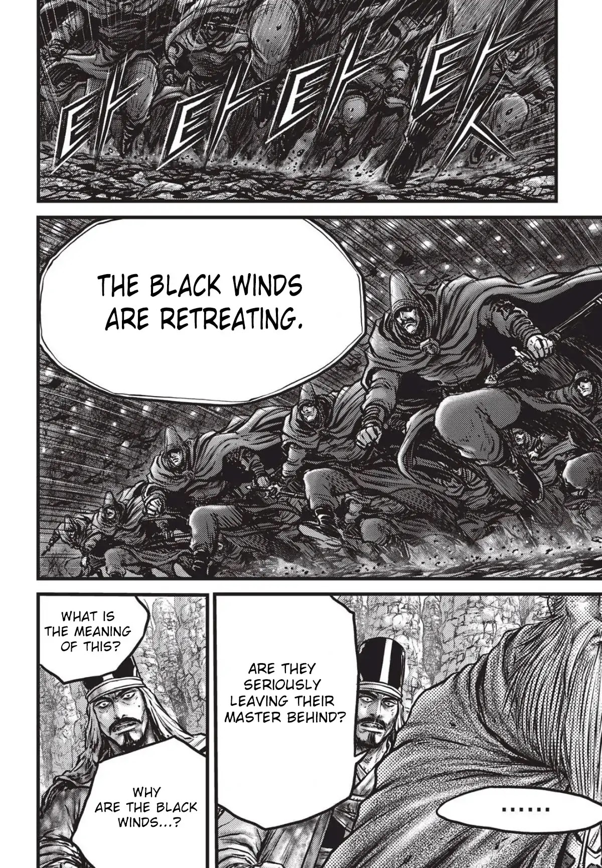 Ruler of the Land Chapter 558 - Page 5