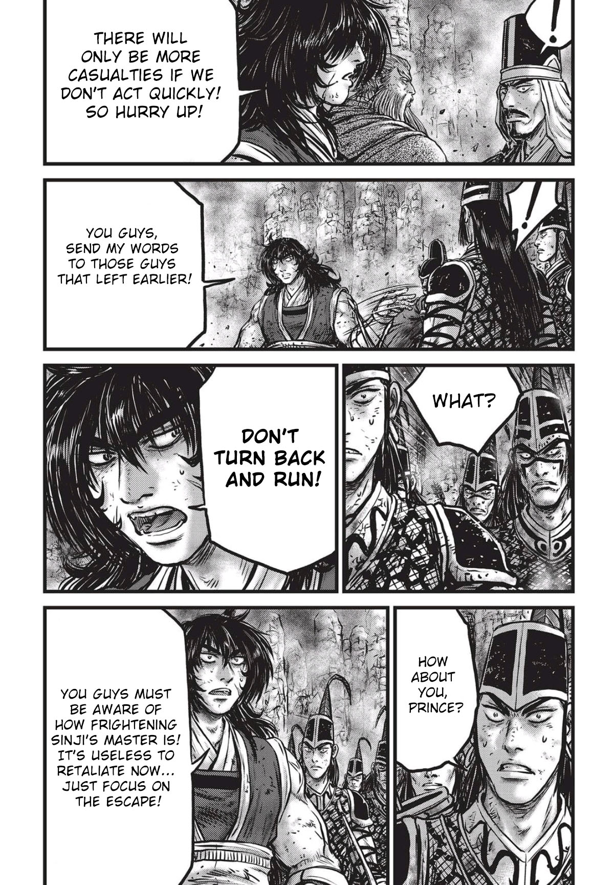 Ruler of the Land Chapter 559 - Page 12