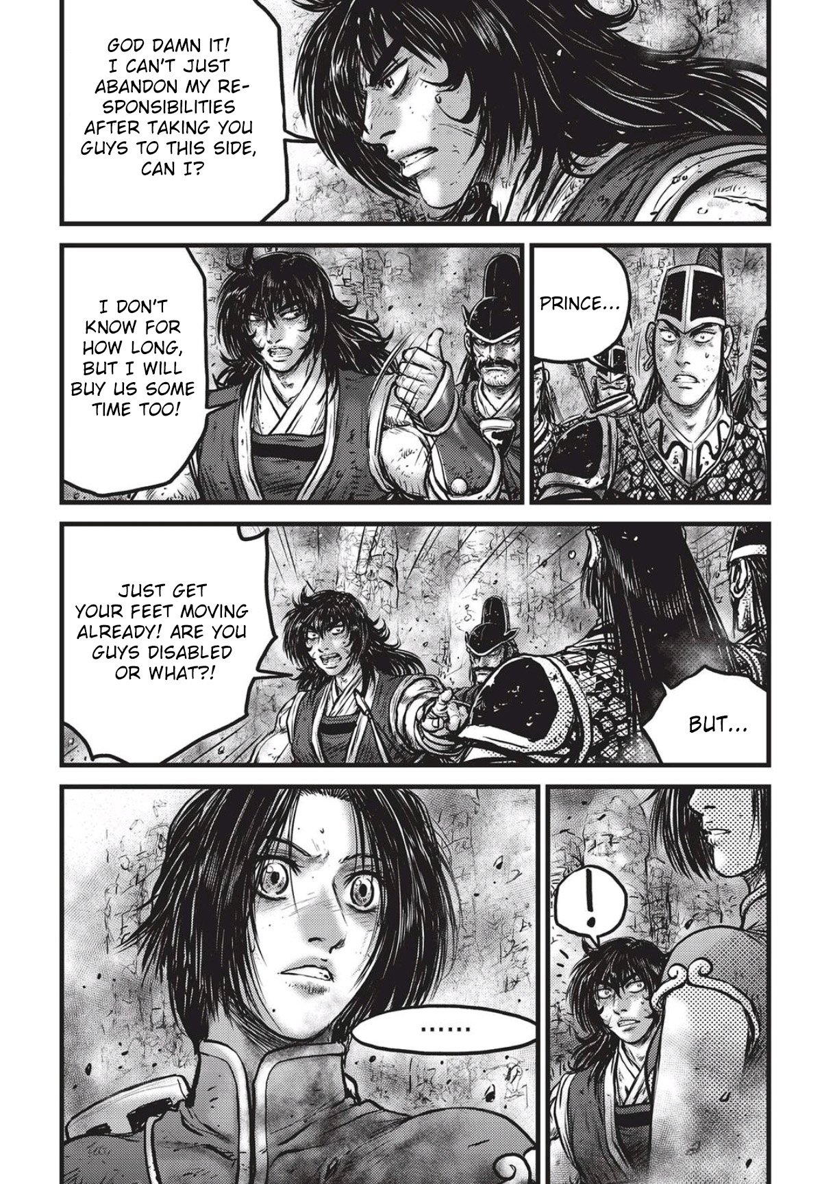 Ruler of the Land Chapter 559 - Page 13