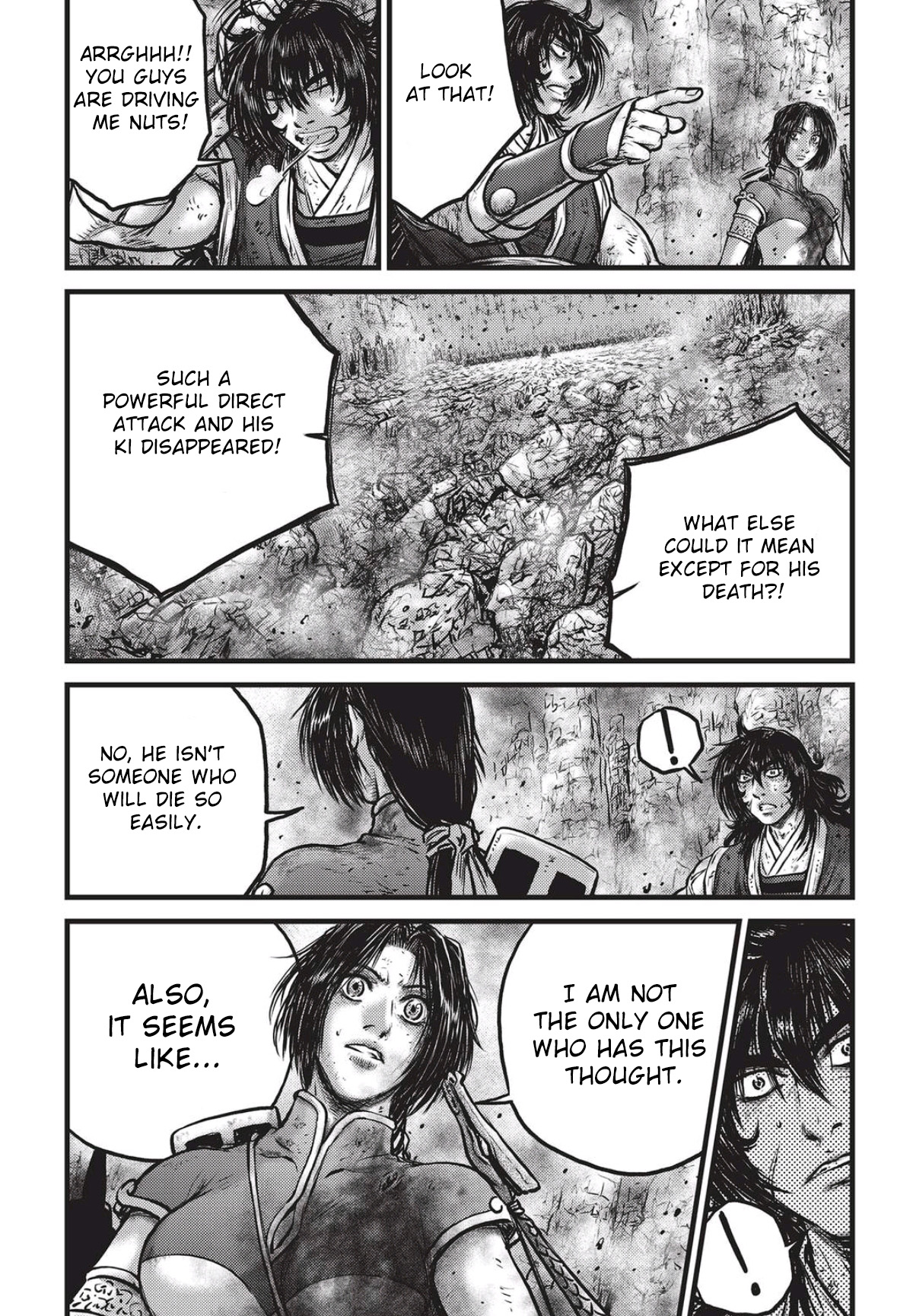 Ruler of the Land Chapter 559 - Page 15