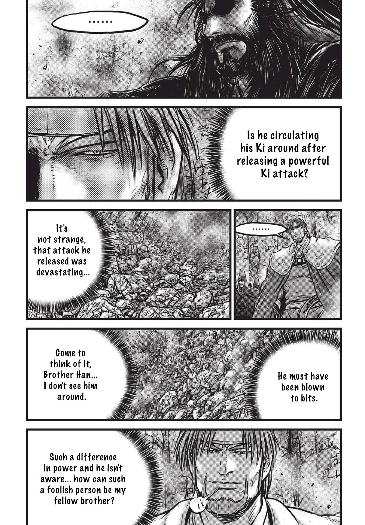 Ruler of the Land Chapter 559 - Page 17