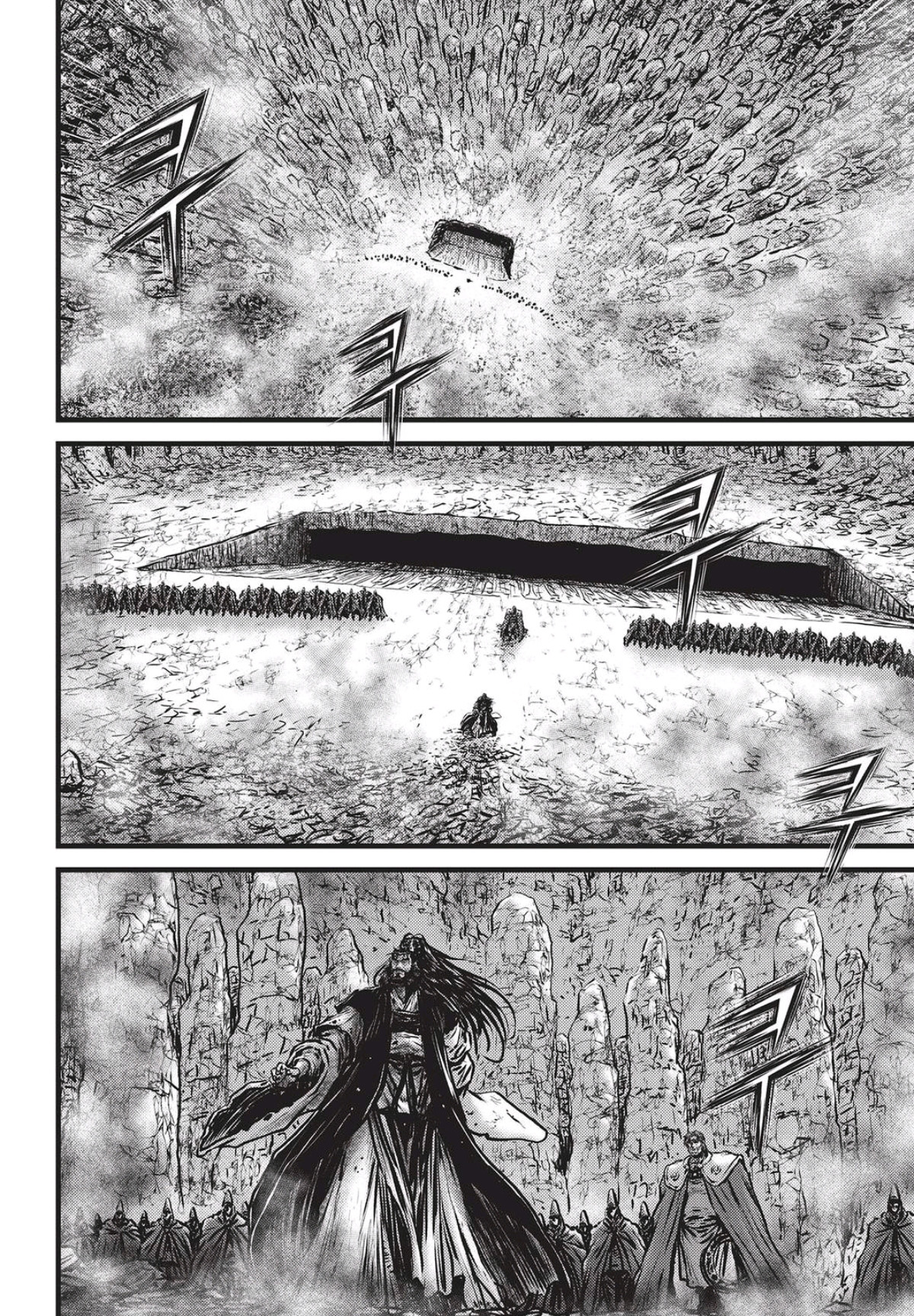 Ruler of the Land Chapter 559 - Page 3