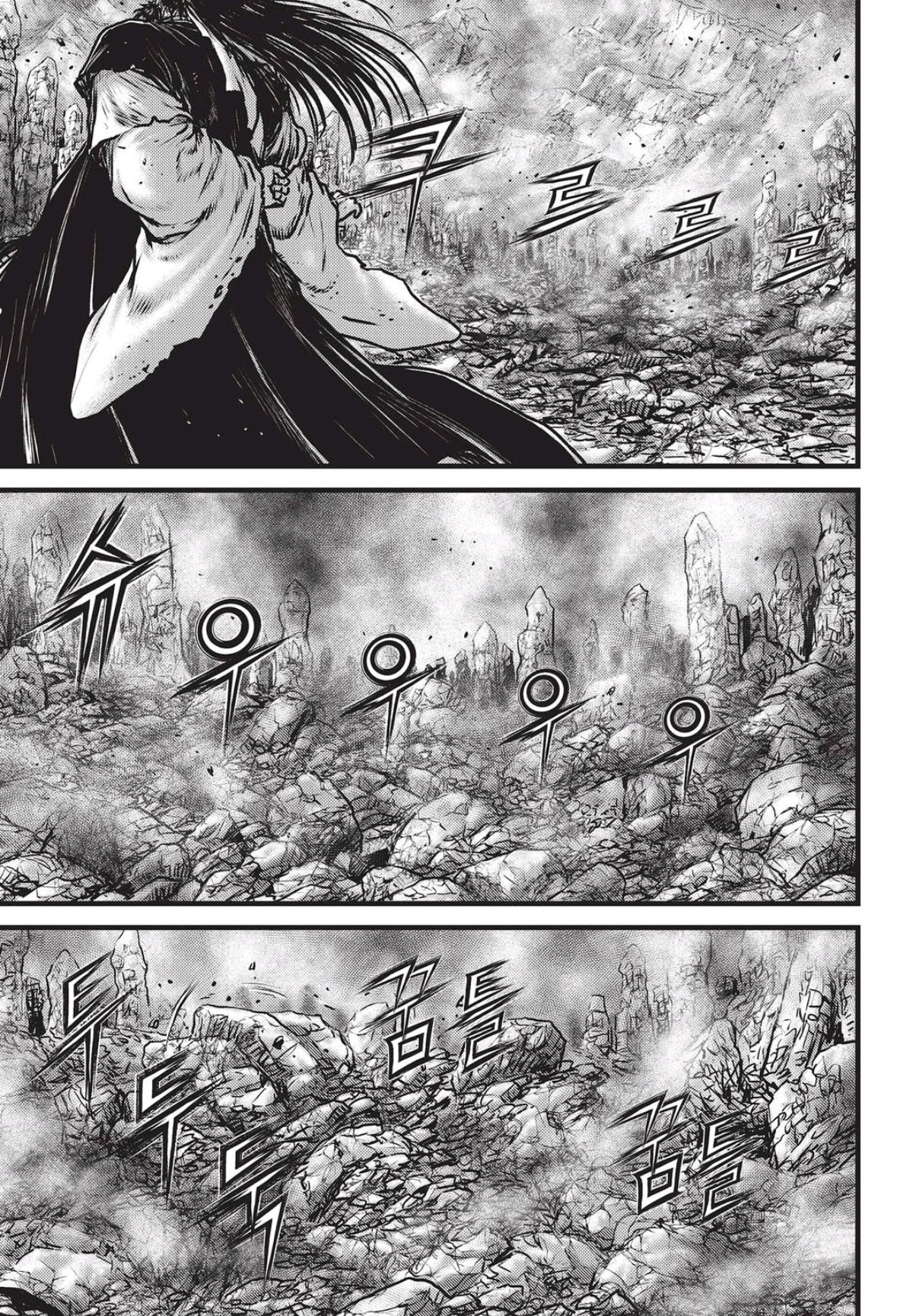 Ruler of the Land Chapter 559 - Page 4