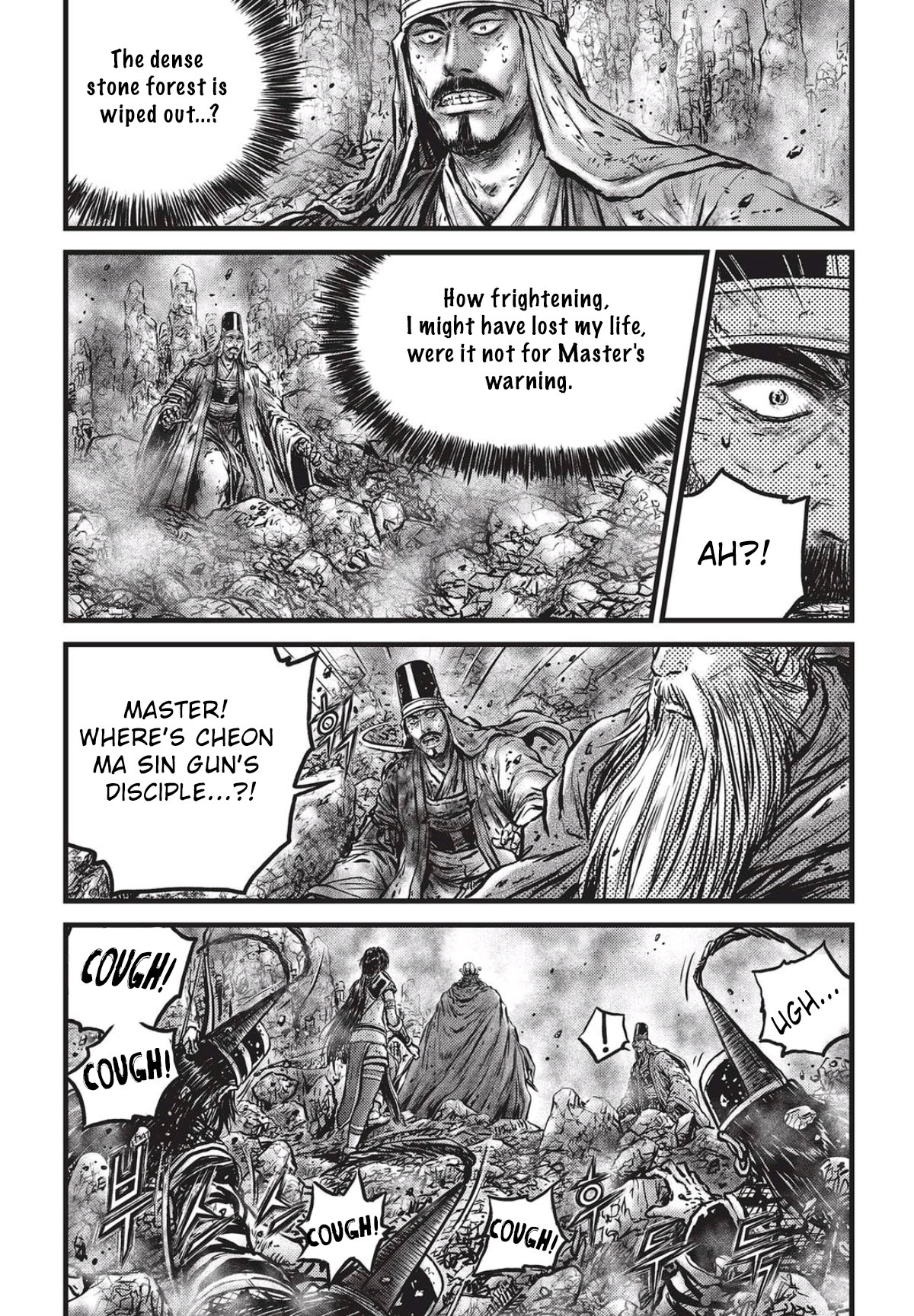 Ruler of the Land Chapter 559 - Page 7