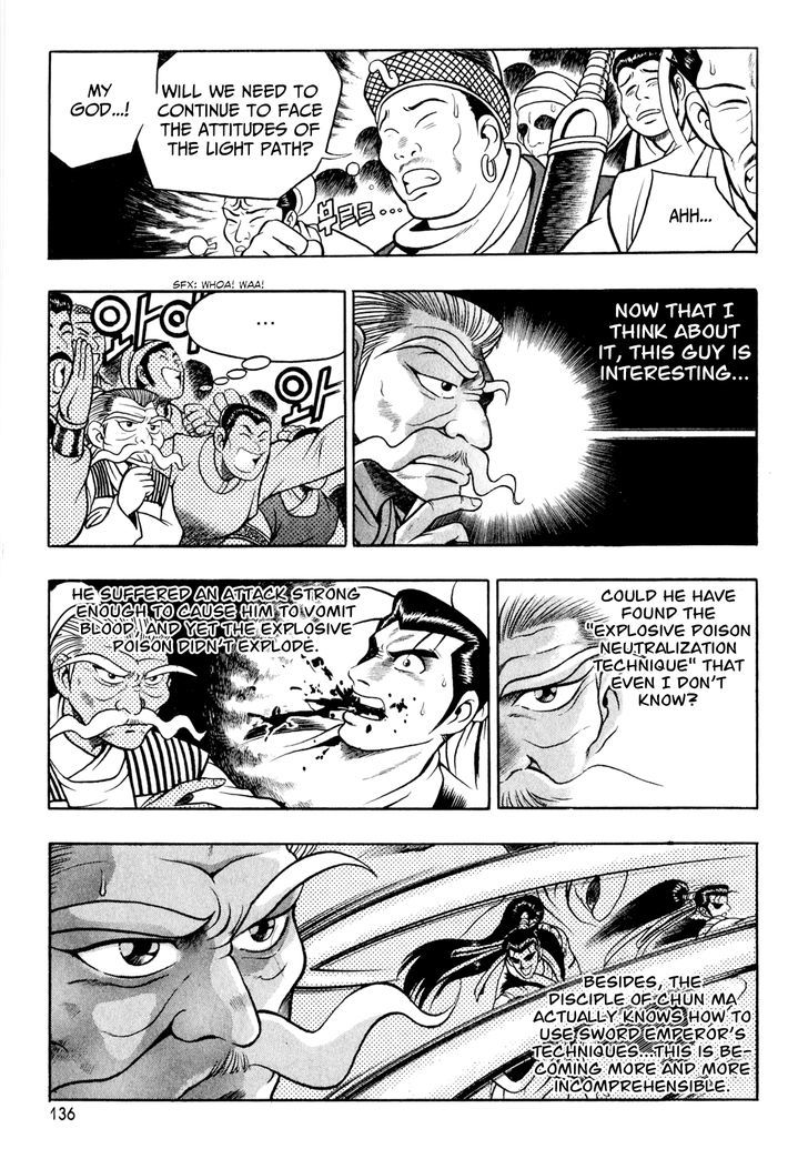 Ruler of the Land Chapter 56 - Page 12