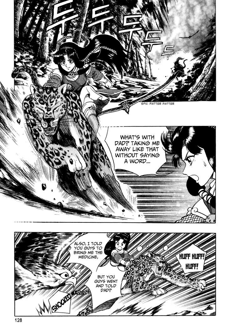 Ruler of the Land Chapter 56 - Page 4
