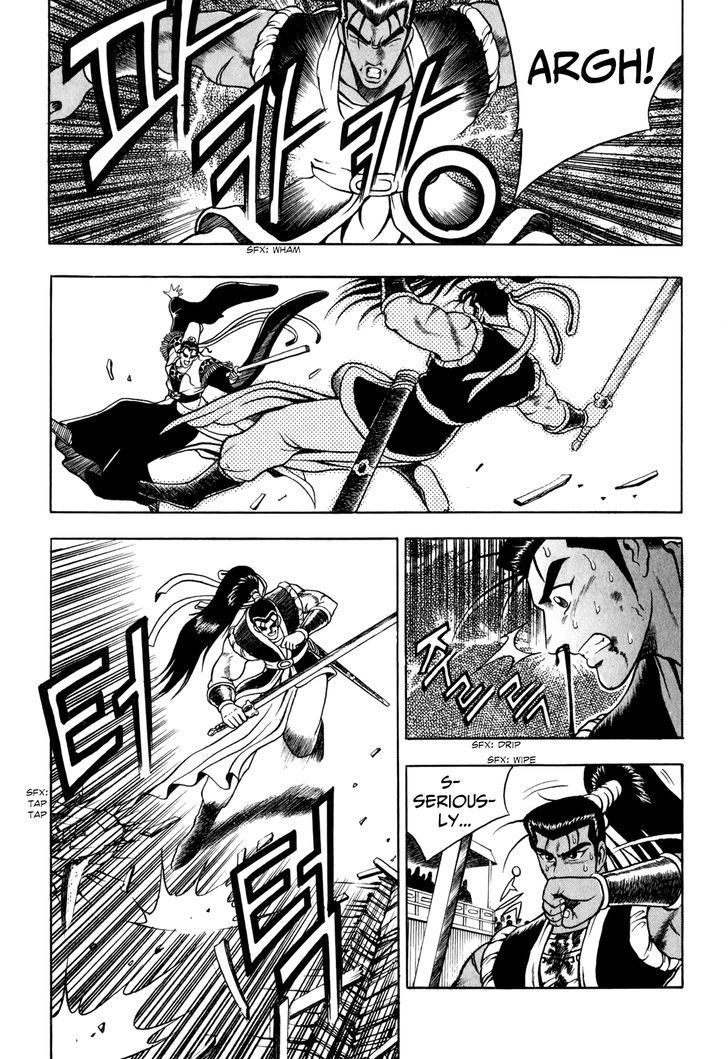 Ruler of the Land Chapter 56 - Page 10